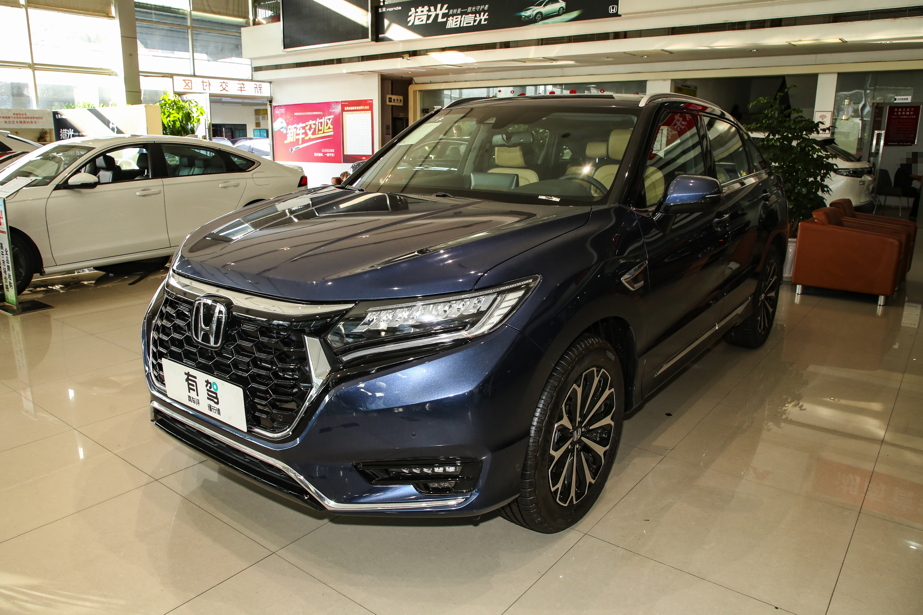 Honda UR-V