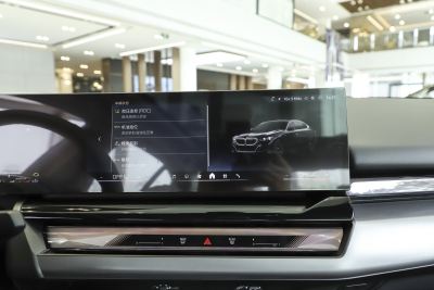 2025款 530Li xDrive M运动套装-内饰-图片-有驾