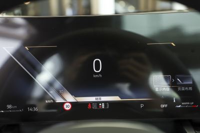 2025款 530Li xDrive M运动套装-内饰-图片-有驾