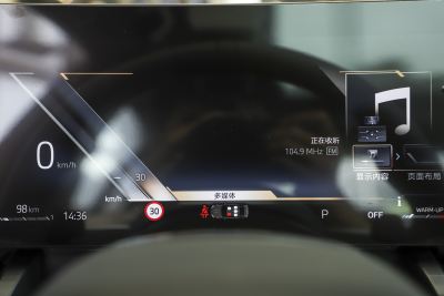 2025款 530Li xDrive M运动套装-内饰-图片-有驾