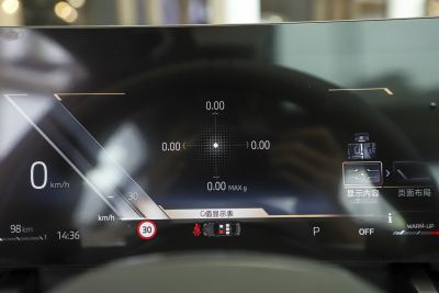 2025款 530Li xDrive M运动套装-内饰-图片-有驾