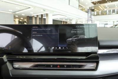 2025款 530Li xDrive M运动套装-内饰-图片-有驾