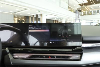 2025款 530Li xDrive M运动套装-内饰-图片-有驾