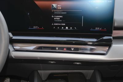 2025款 eDrive 40L M运动套装-内饰-图片-有驾