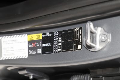 2025款 eDrive 40L M运动套装-外观-图片-有驾