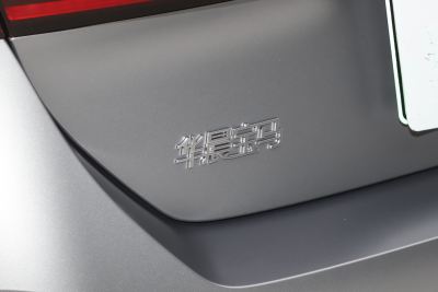 2025款 eDrive 40L M运动套装-外观-图片-有驾