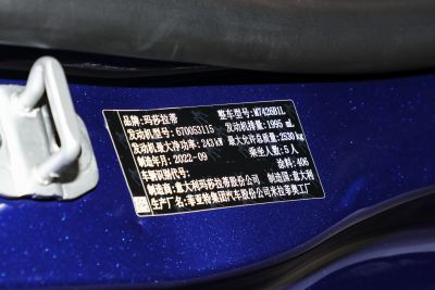 2023款 2.0T GT-外观-图片-有驾