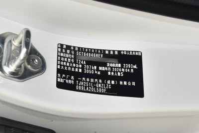 2026款 2.4T 旗舰VX版 5座-外观-图片-有驾