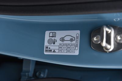 2026款 长续航高性能四驱 Max-外观-图片-有驾