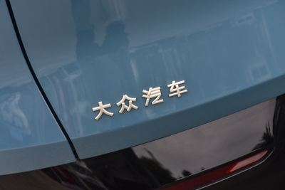 2026款 长续航高性能四驱 Max-外观-图片-有驾