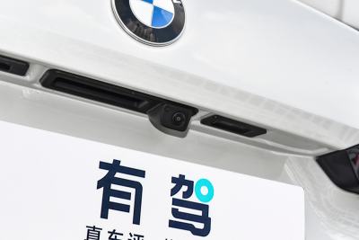 2024款 530Li 领先型 豪华套装-外观-图片-有驾