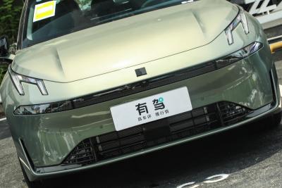 2024款 EM-P 126长续航 Halo-外观-图片-有驾