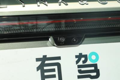 2024款 EM-P 126长续航 Halo-外观-图片-有驾