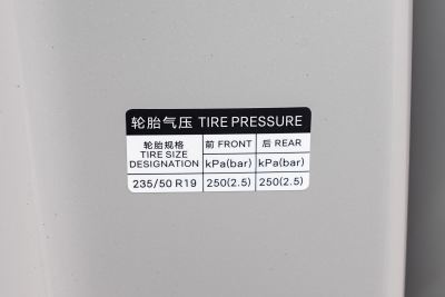 2025款 EV 605领航Plus版-外观-图片-有驾