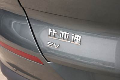2025款 EV 605领航Plus版-外观-图片-有驾
