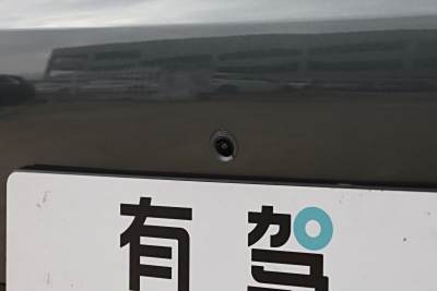 2025款 EV 605领航Plus版-外观-图片-有驾