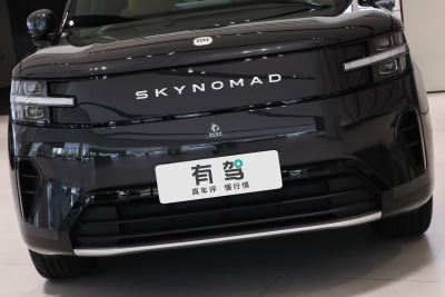 2026款 Max 7座-外观-图片-有驾