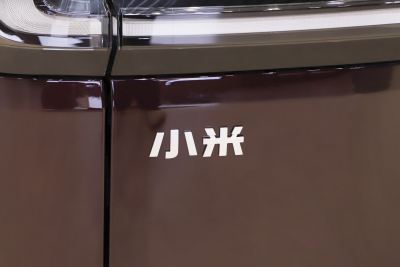 2026款 Max 7座-外观-图片-有驾