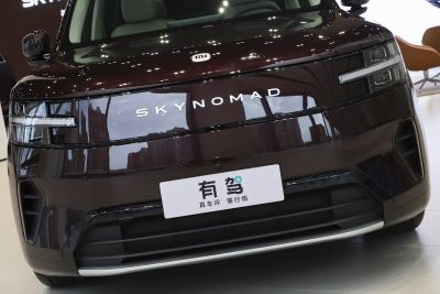 2026款 Max 7座-外观-图片-有驾