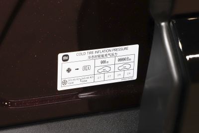 2026款 Max 7座-外观-图片-有驾