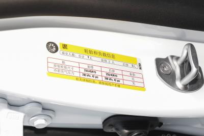 2026款 长续航后轮驱动版-外观-图片-有驾