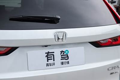 2026款 全球30年荣耀款 2.0L e:HEV 两驱智逸版-外观-图片-有驾