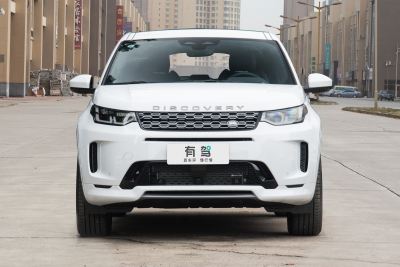 2023款 1.5T P300e 插电式电动混合版-外观-图片-有驾