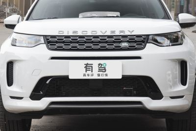 2023款 1.5T P300e 插电式电动混合版-外观-图片-有驾