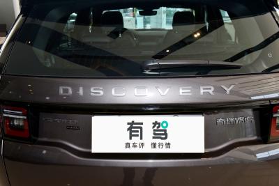 2023款 1.5T P300e 插电式电动混合版-外观-图片-有驾