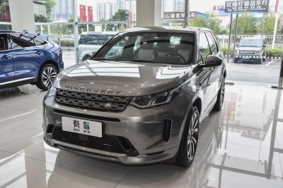 2023款 1.5T P300e 插电式电动混合版-外观-图片-有驾