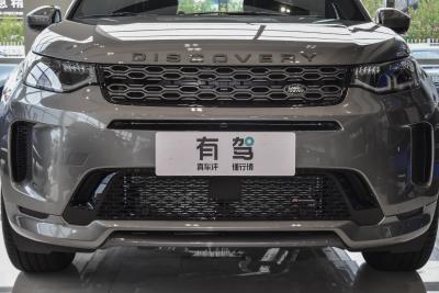 2023款 1.5T P300e 插电式电动混合版-外观-图片-有驾