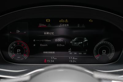 2025款 200万辆悦享版 40 TFSI 豪华动感型 B&O 星夜版-内饰-图片-有驾