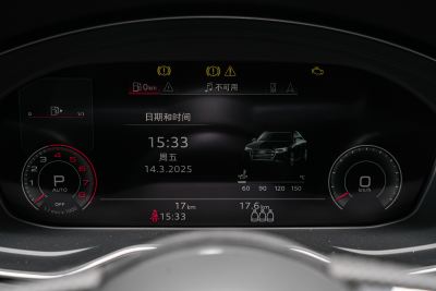 2025款 200万辆悦享版 40 TFSI 豪华动感型 B&O 星夜版-内饰-图片-有驾