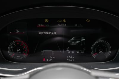 2025款 200万辆悦享版 40 TFSI 豪华动感型 B&O 星夜版-内饰-图片-有驾