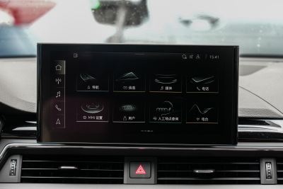 2025款 200万辆悦享版 40 TFSI 豪华动感型 B&O 星夜版-内饰-图片-有驾