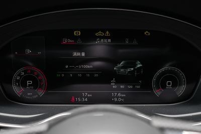 2025款 200万辆悦享版 40 TFSI 豪华动感型 B&O 星夜版-内饰-图片-有驾