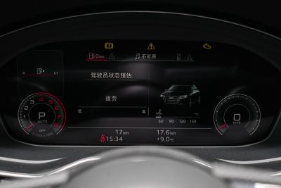 2025款 200万辆悦享版 40 TFSI 豪华动感型 B&O 星夜版-内饰-图片-有驾