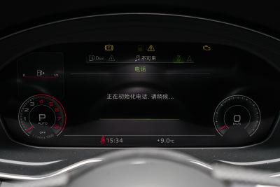 2025款 200万辆悦享版 40 TFSI 豪华动感型 B&O 星夜版-内饰-图片-有驾