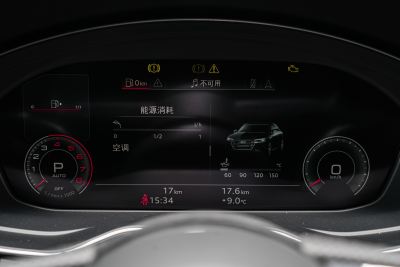 2025款 200万辆悦享版 40 TFSI 豪华动感型 B&O 星夜版-内饰-图片-有驾