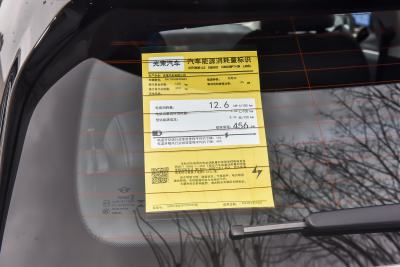 2025款 456km COOPER E 经典派-外观-图片-有驾