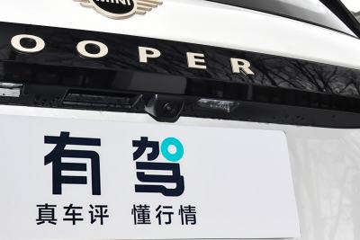 2025款 456km COOPER E 经典派-外观-图片-有驾