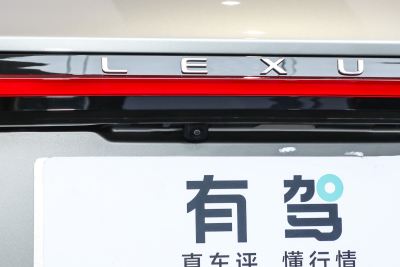 2025款 450h+ 四驱畅享版-外观-图片-有驾