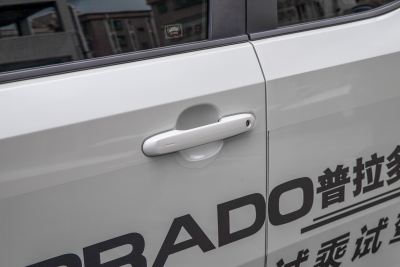 2026款 2.4T WALD沃德版 5座-外观-图片-有驾