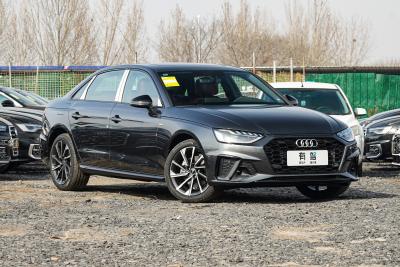 2026款 200万辆悦享版 40 TFSI 豪华动感型-外观-图片-有驾