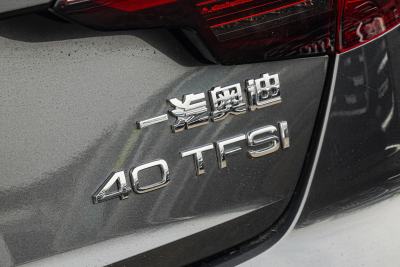 2026款 200万辆悦享版 40 TFSI 豪华动感型-外观-图片-有驾