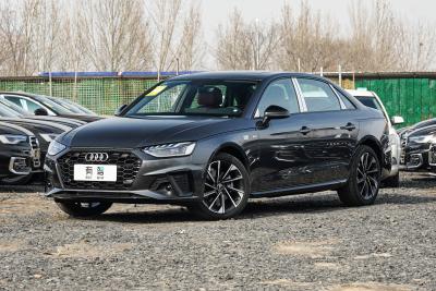 2026款 200万辆悦享版 40 TFSI 豪华动感型-外观-图片-有驾