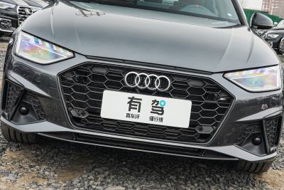 2026款 200万辆悦享版 40 TFSI 豪华动感型-外观-图片-有驾