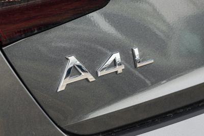 2026款 200万辆悦享版 40 TFSI 豪华动感型-外观-图片-有驾