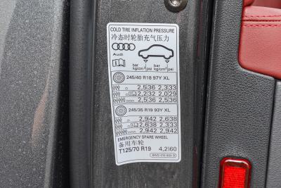 2026款 200万辆悦享版 40 TFSI 豪华动感型-外观-图片-有驾