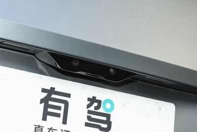 2025款 740超长续航 Max-外观-图片-有驾